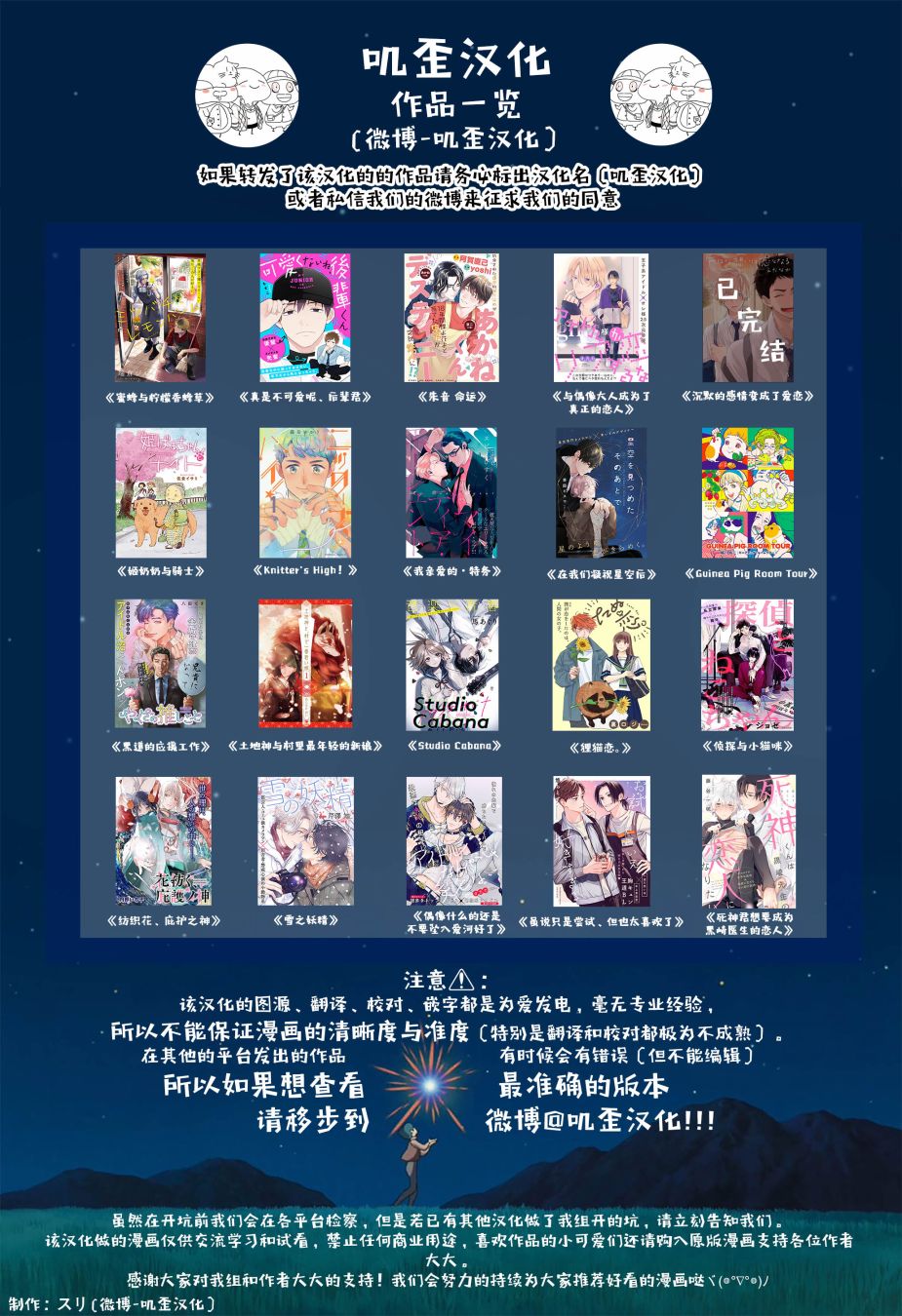 第32页