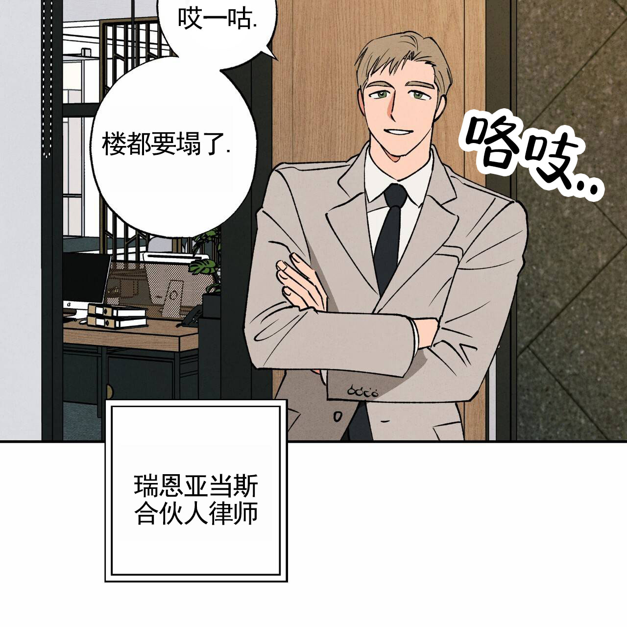 第53页