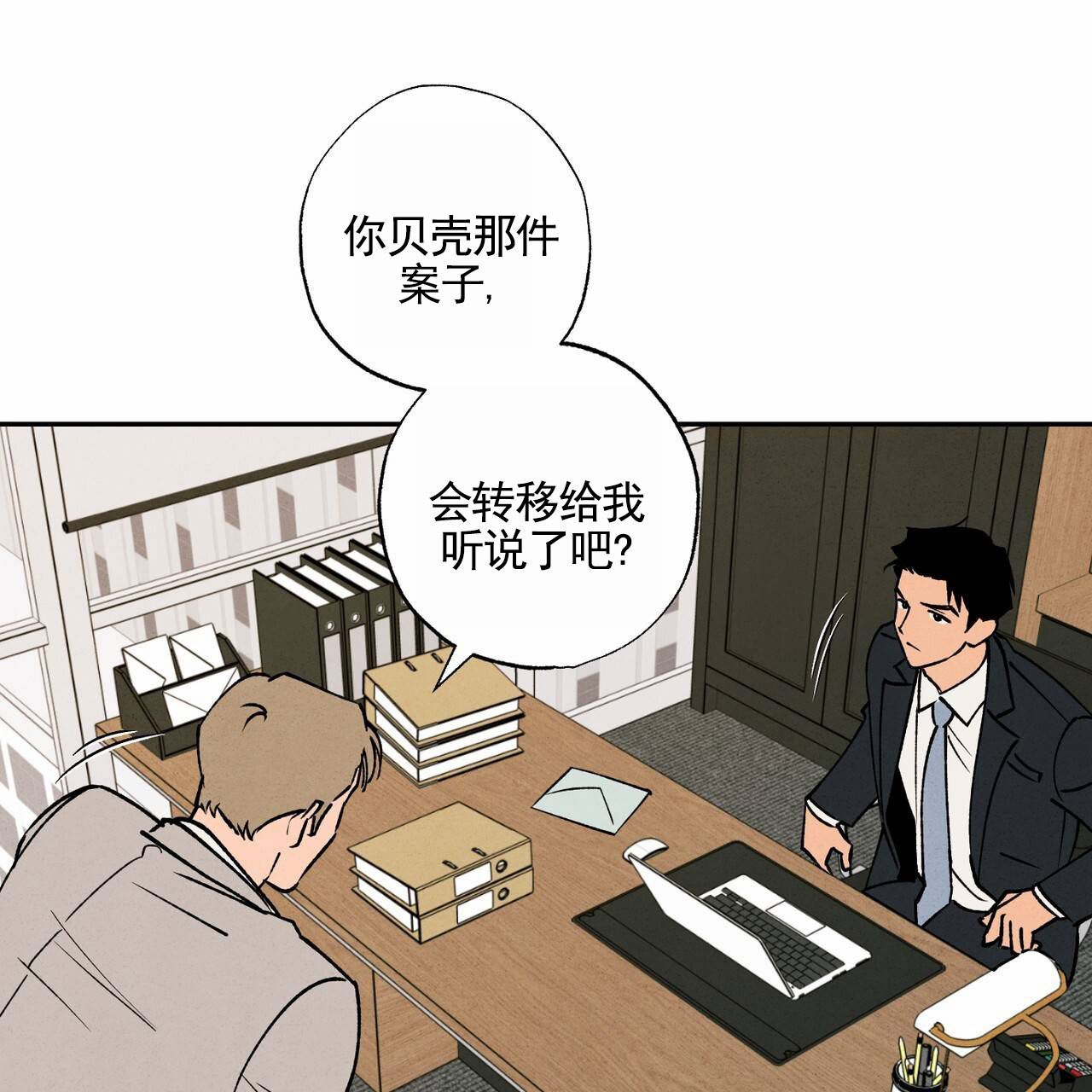 第55页