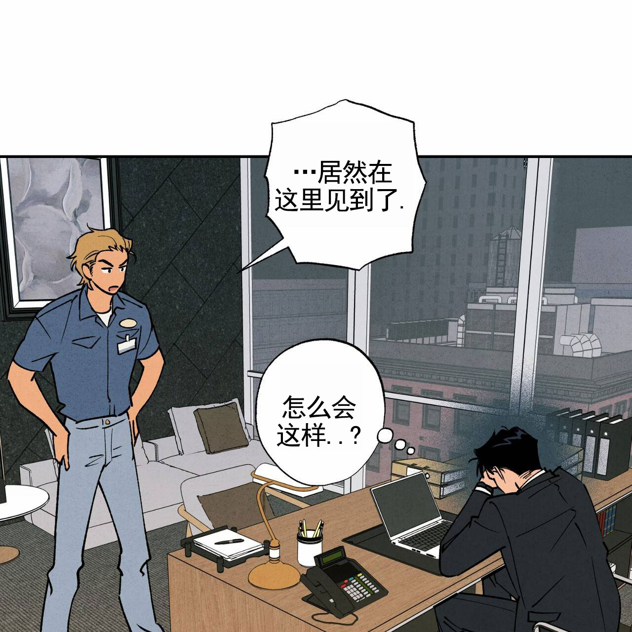 第39页