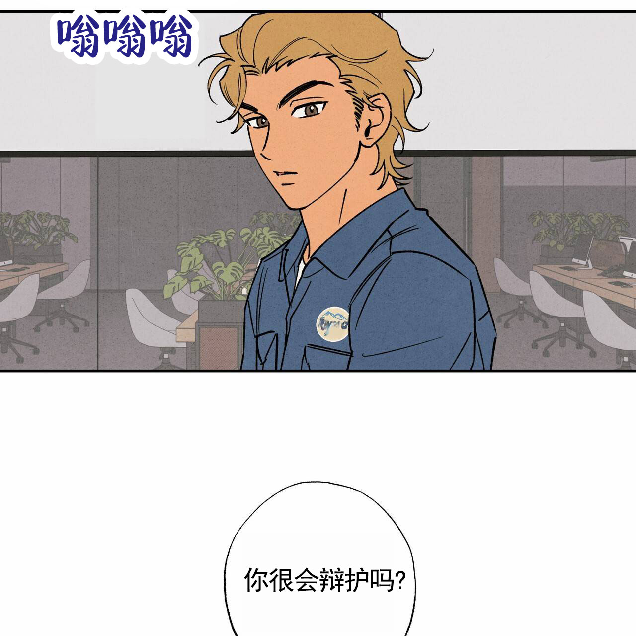第52页