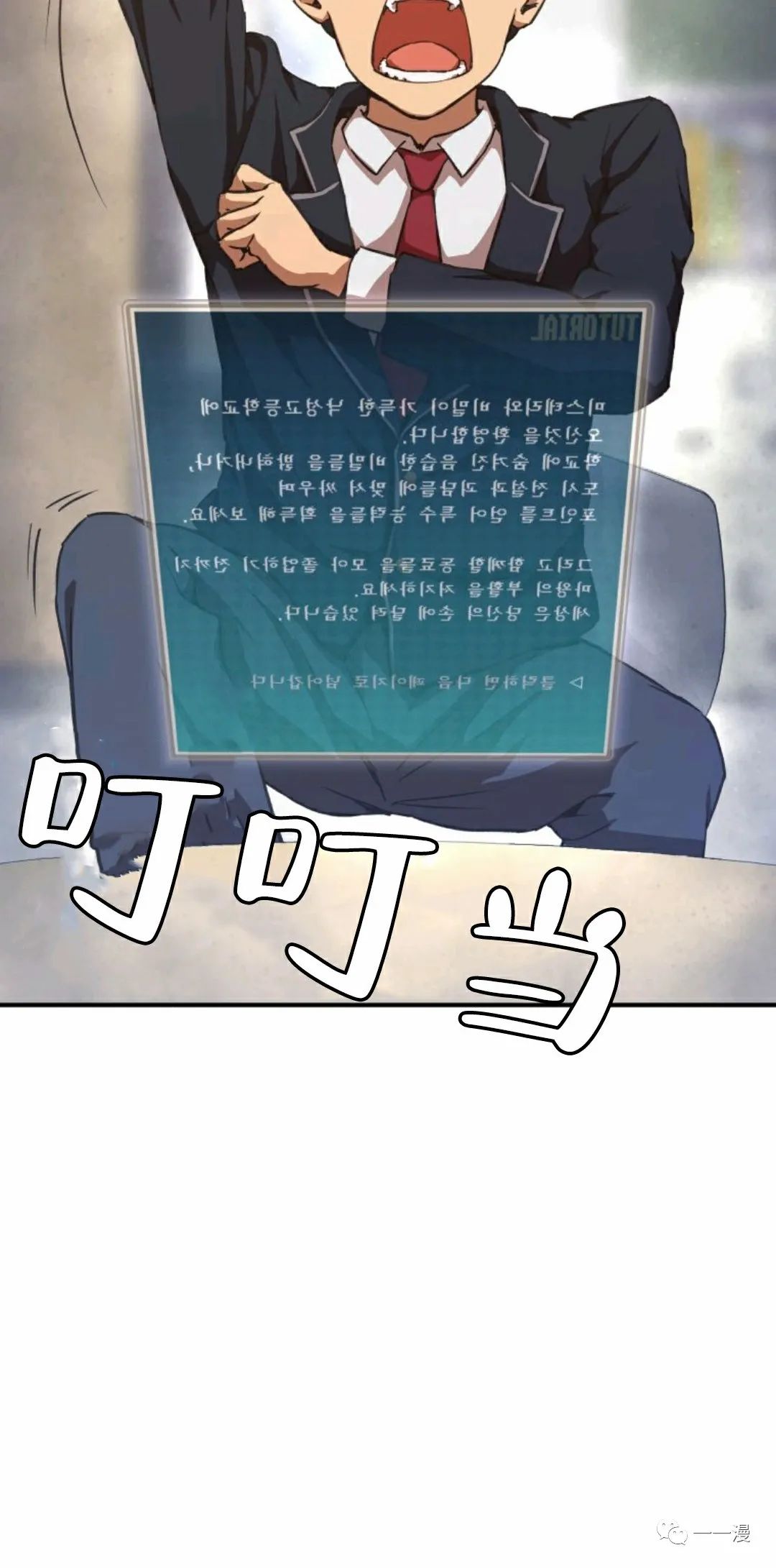 第125页