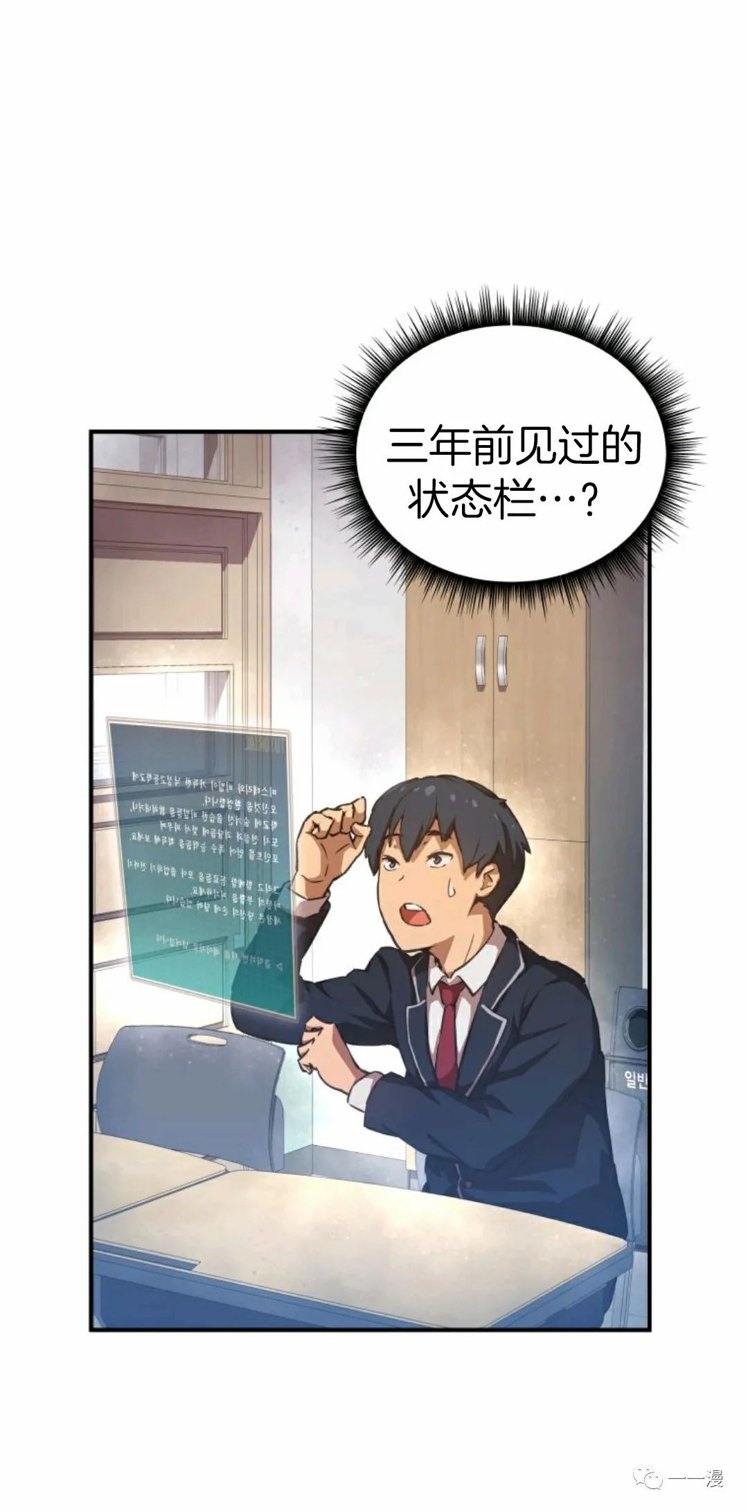 第127页