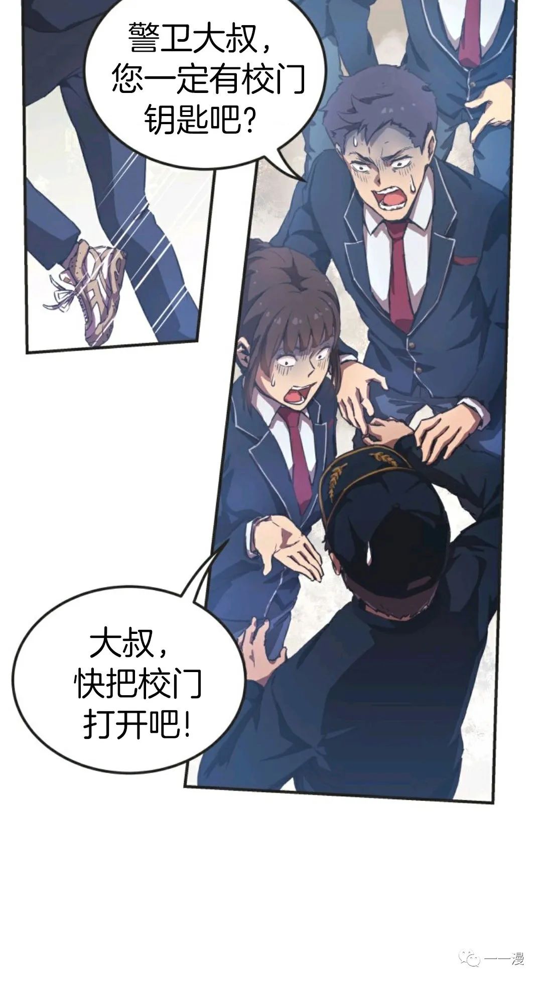 第63页