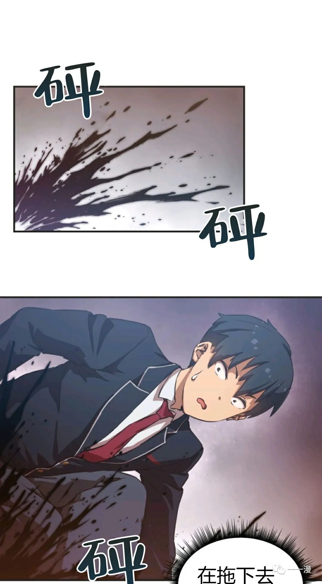 第69页