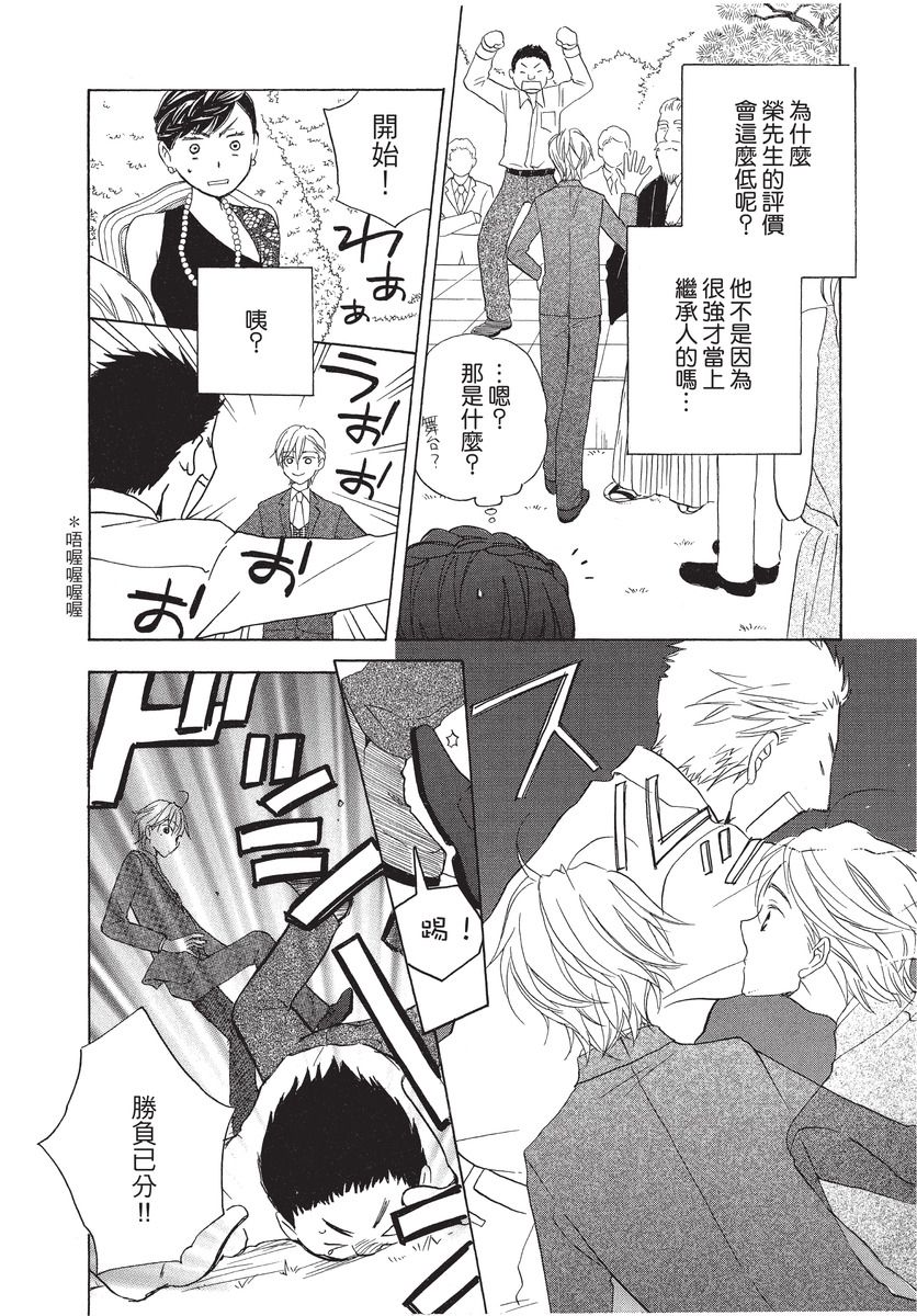 第122页