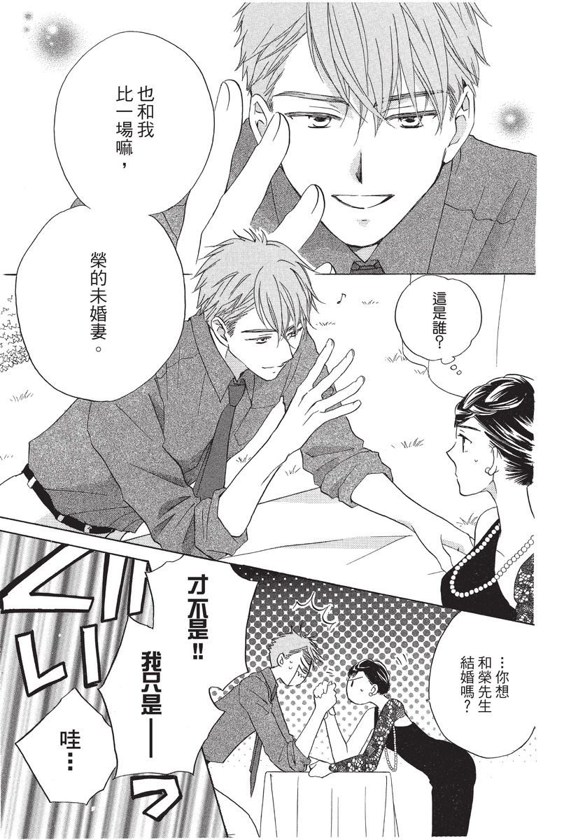 第125页