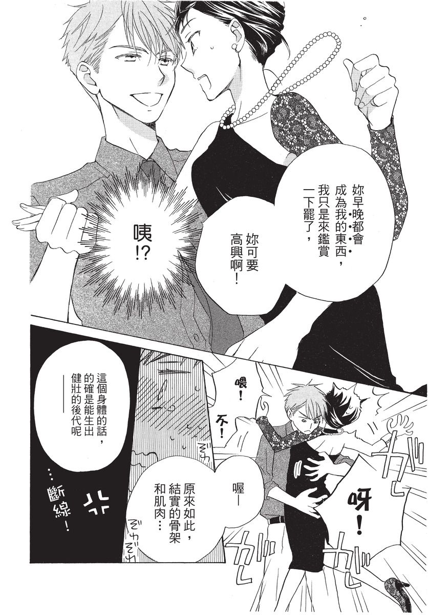 第126页