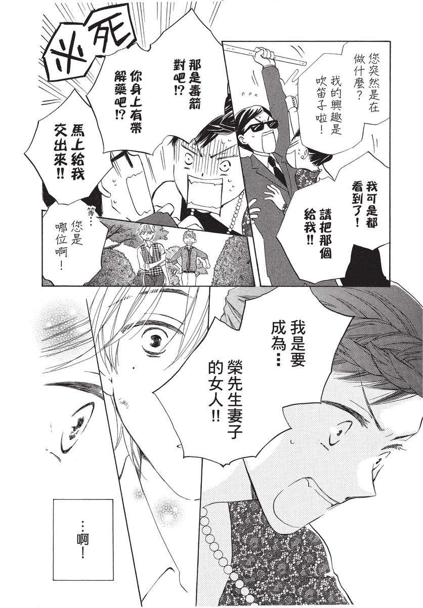 第146页