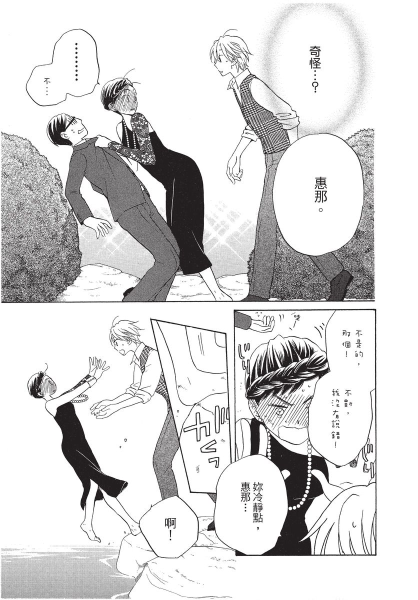 第147页