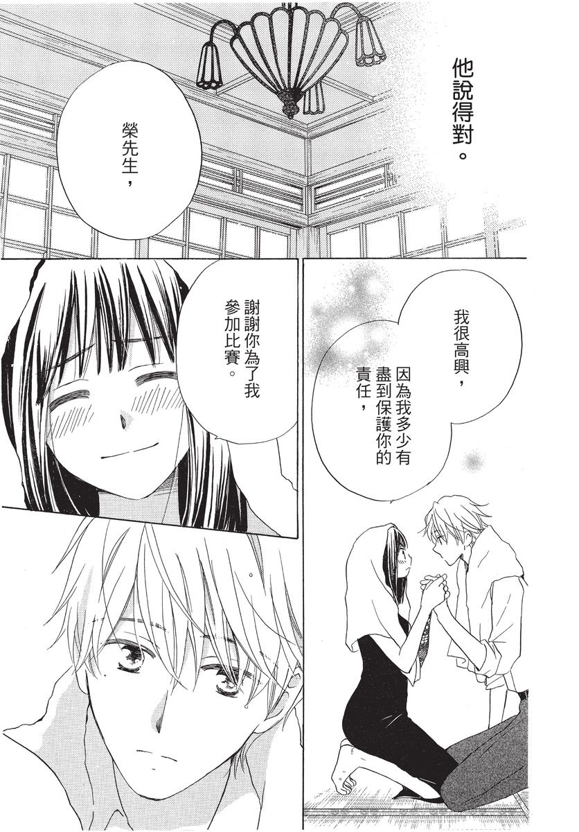 第153页