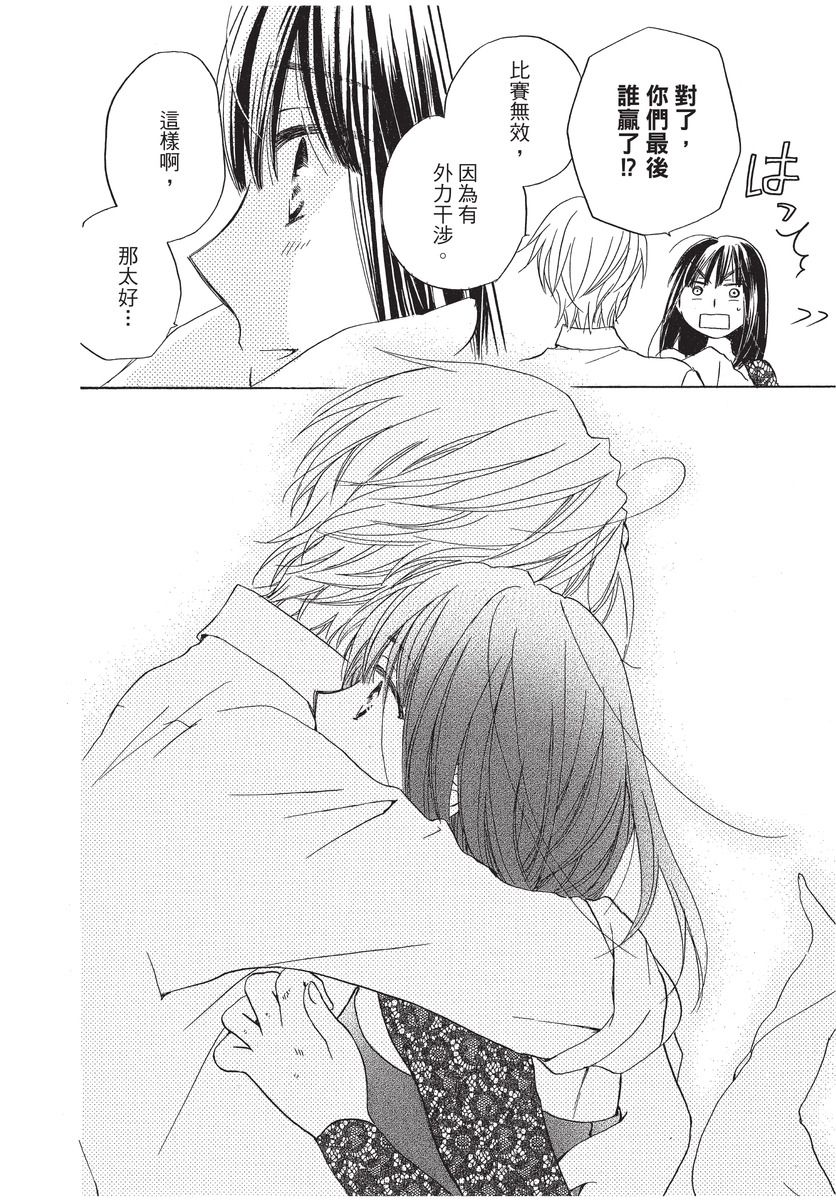 第154页