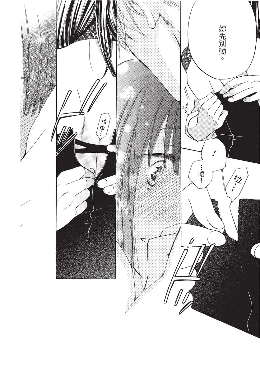 第156页