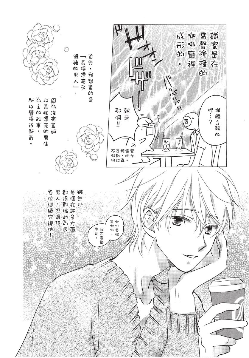 第162页