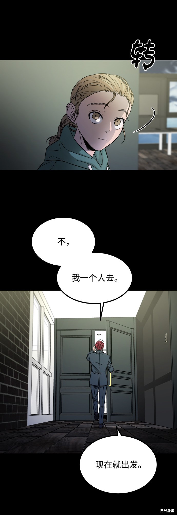 第55页