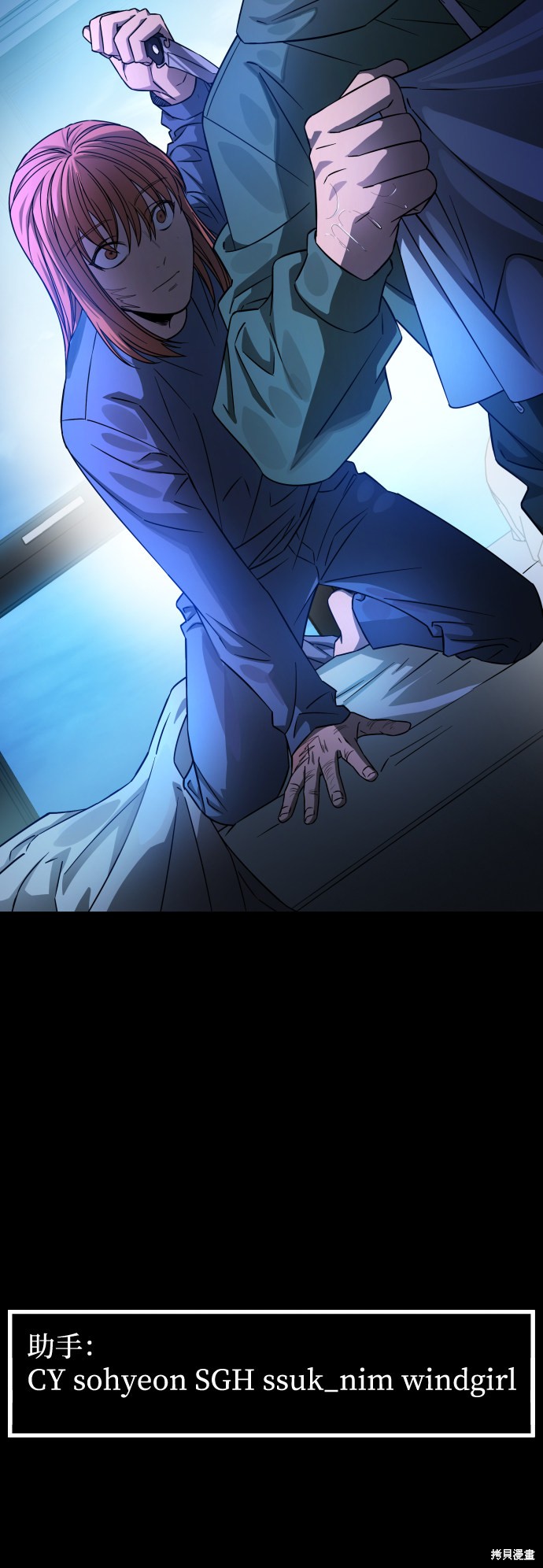 第69页