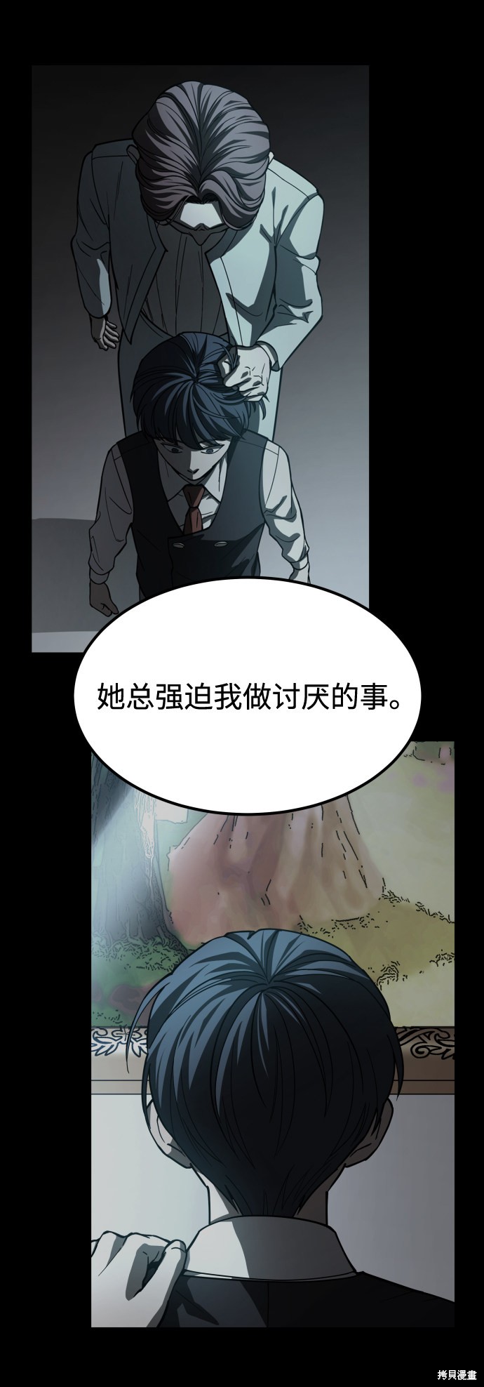 第65页