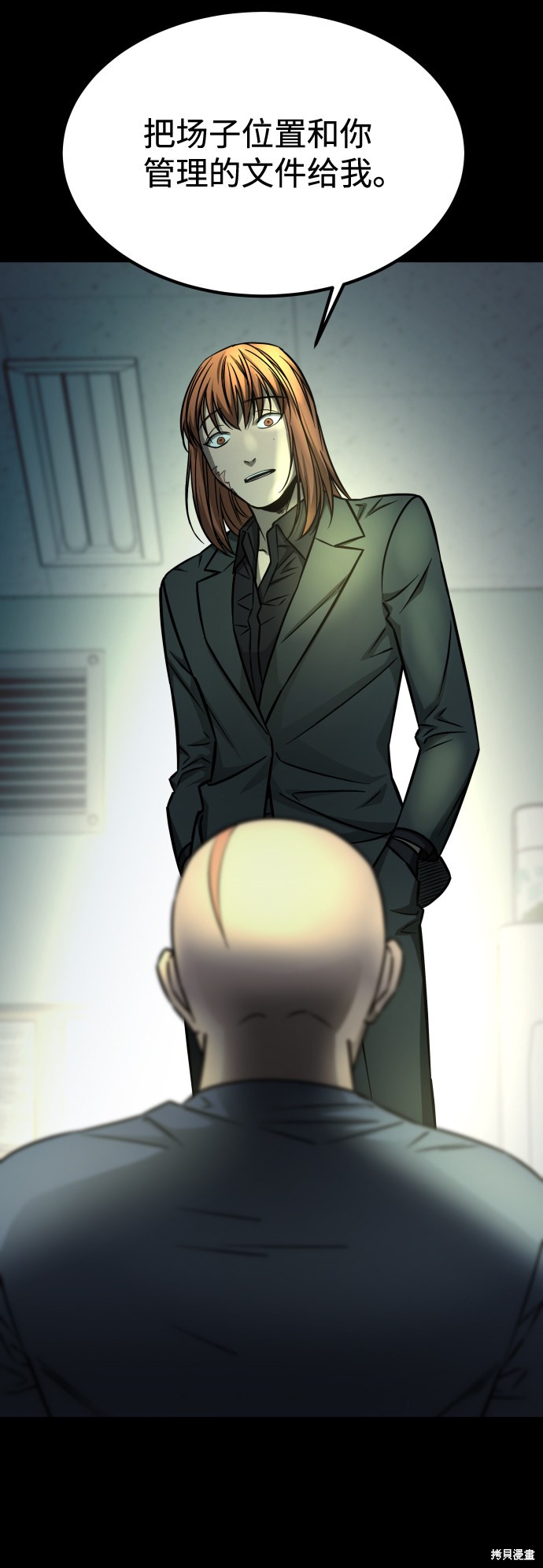 第93页