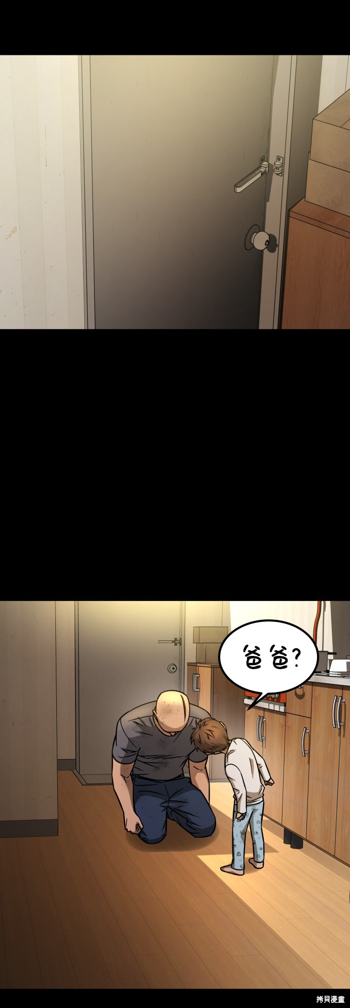 第58页