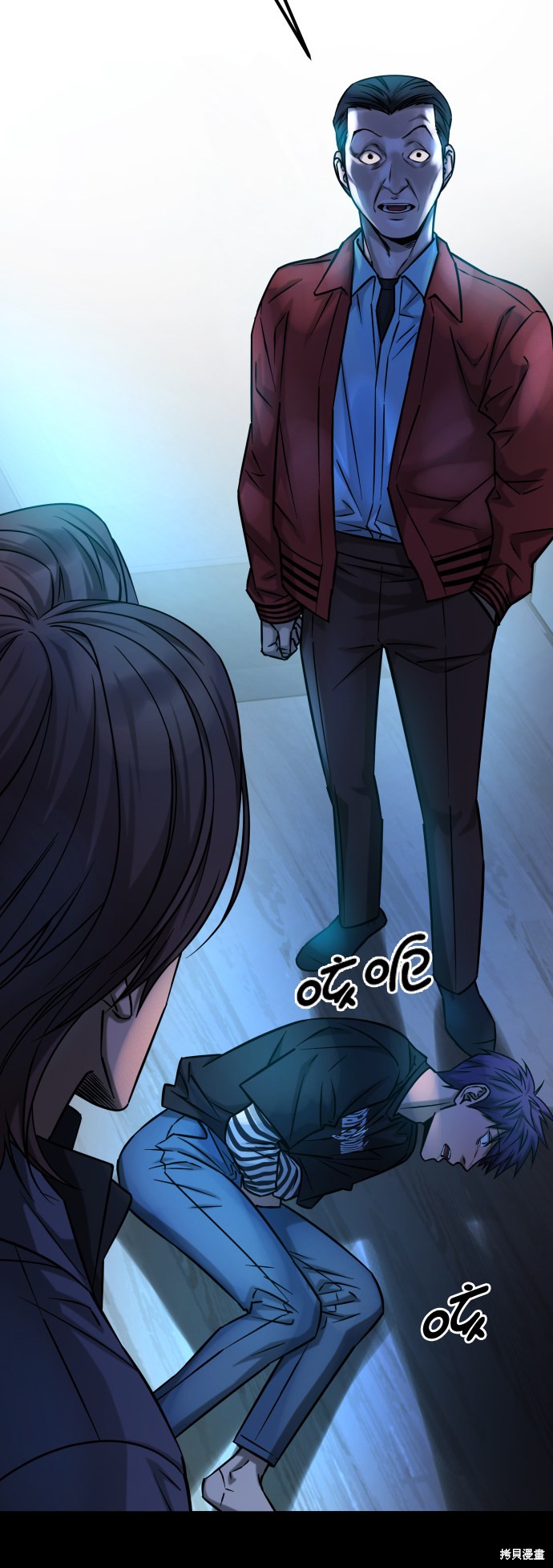 第61页
