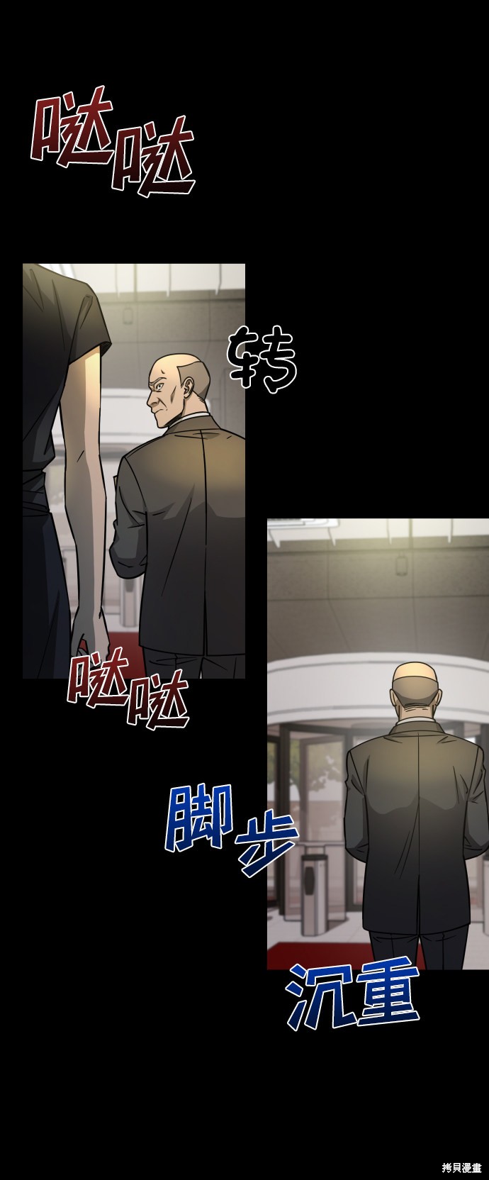 第72页