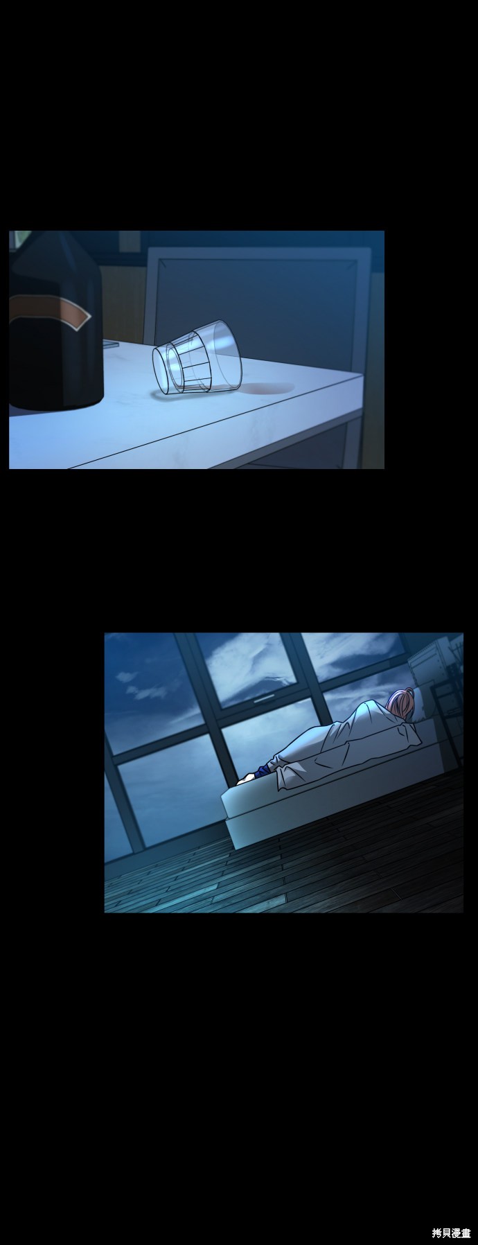 第88页