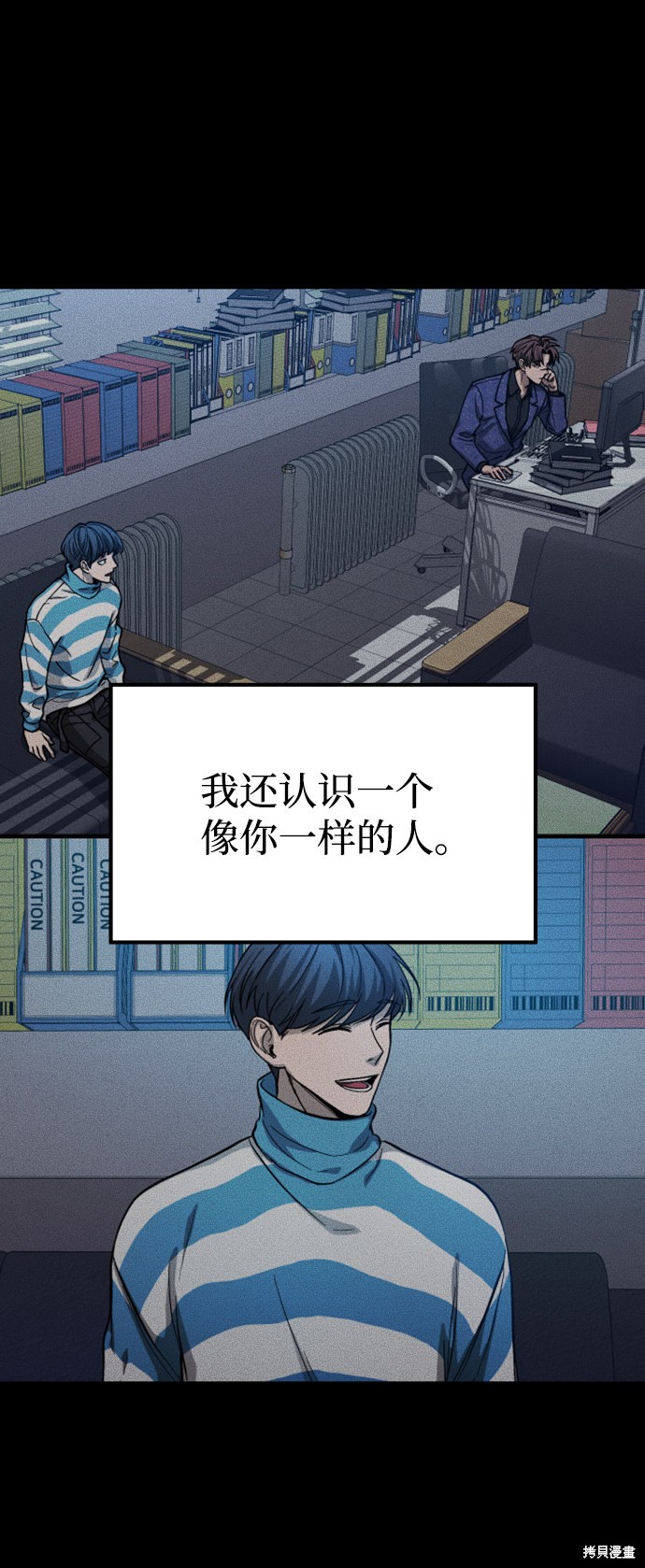 第85页
