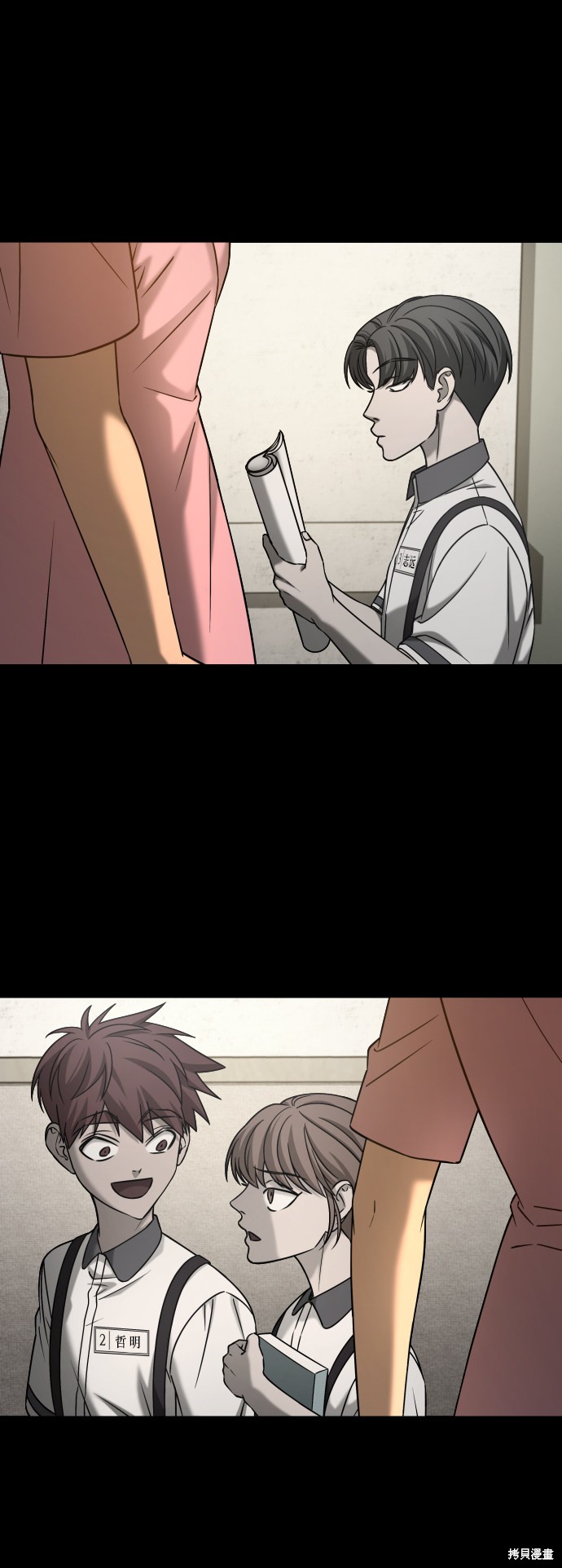 第47页