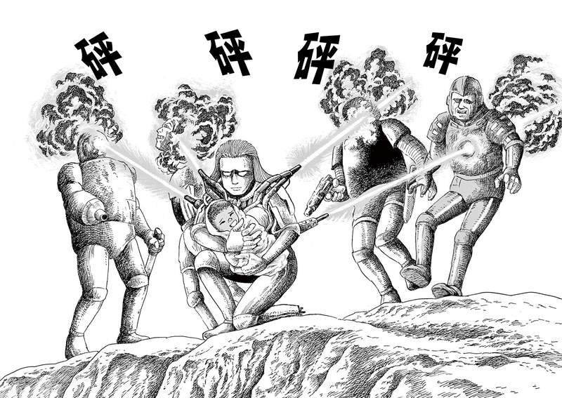 第26页