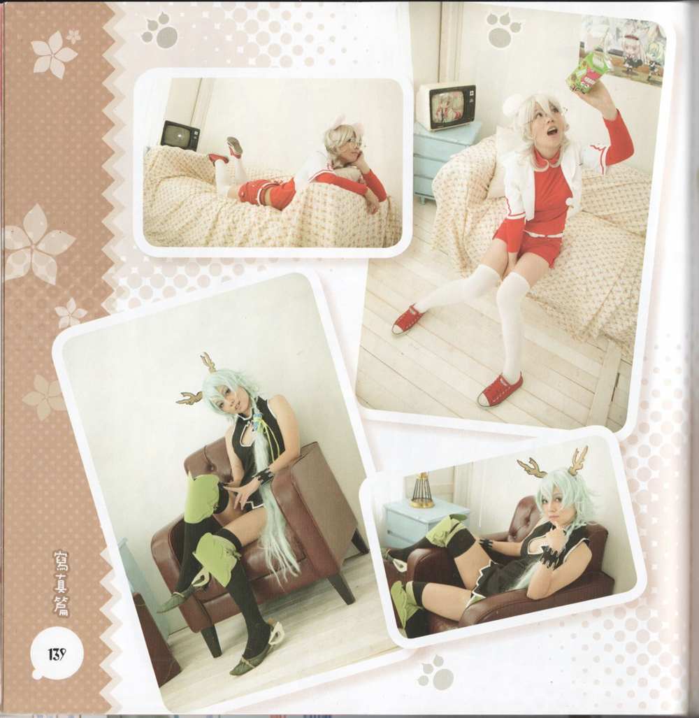 第147页