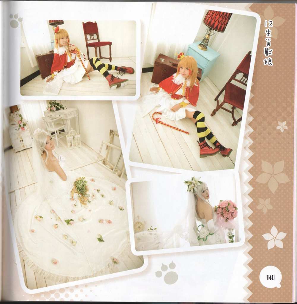 第148页
