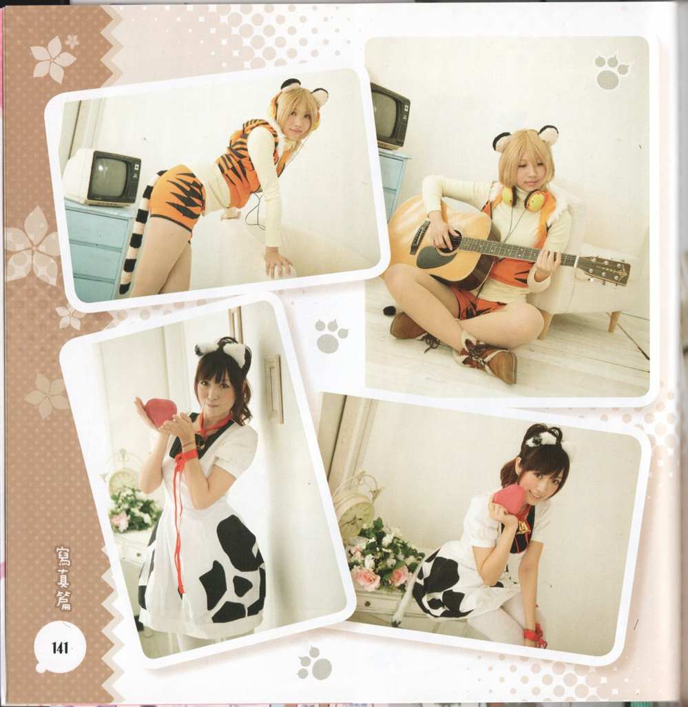 第149页