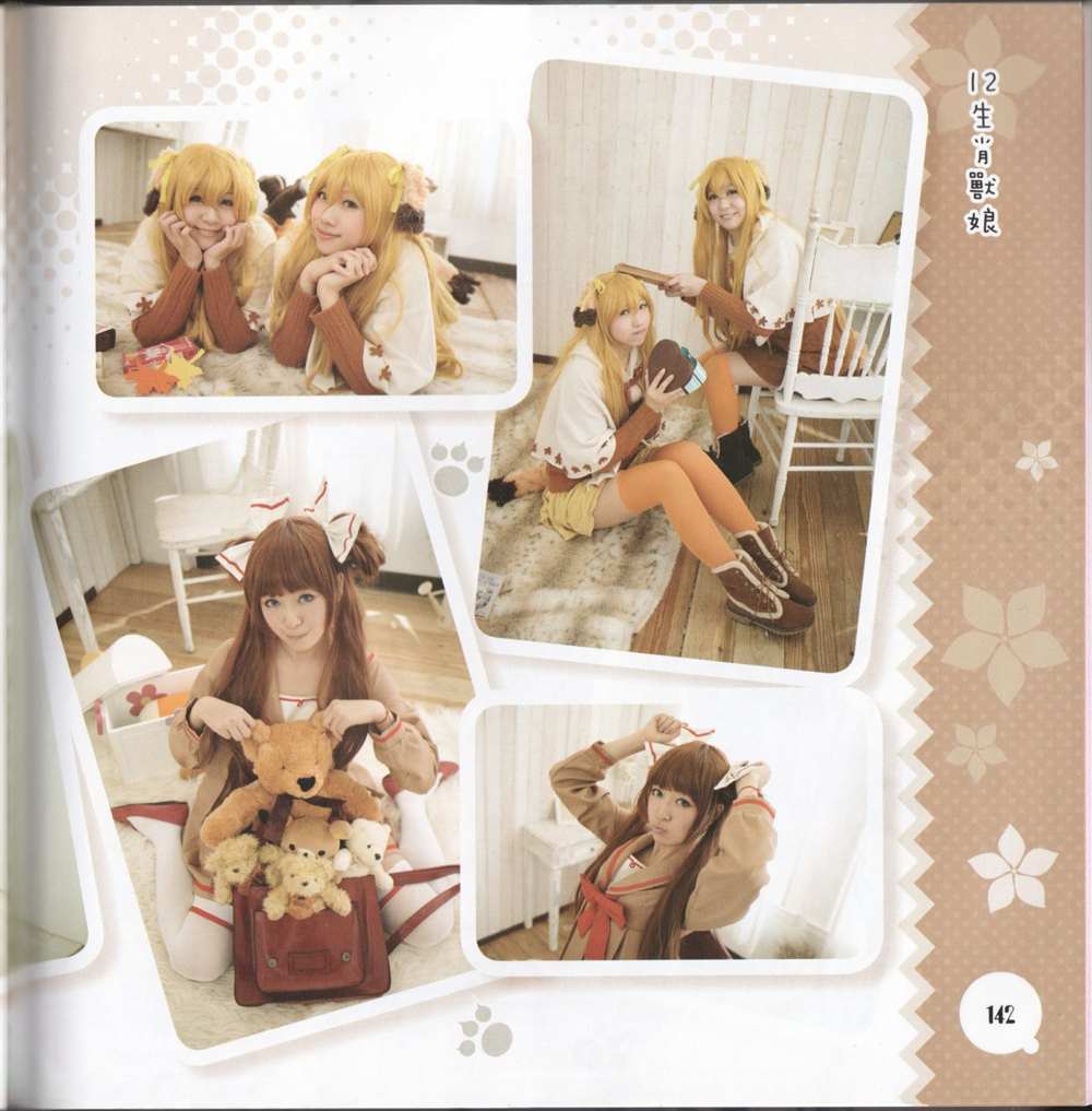 第150页
