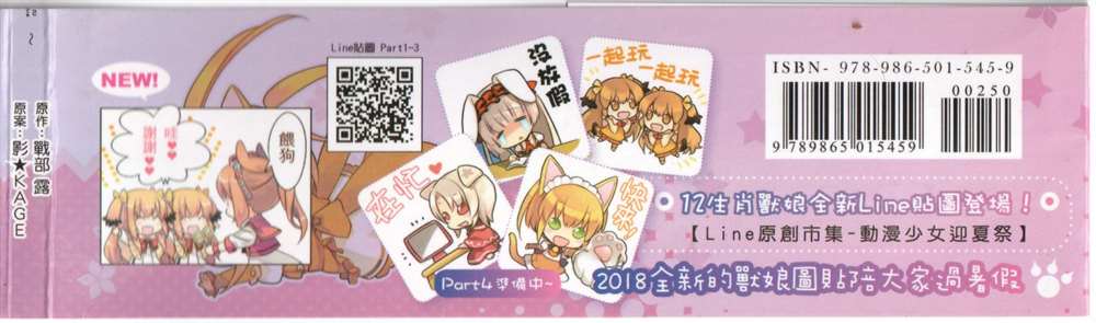 第155页