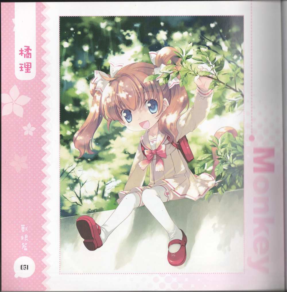 第39页