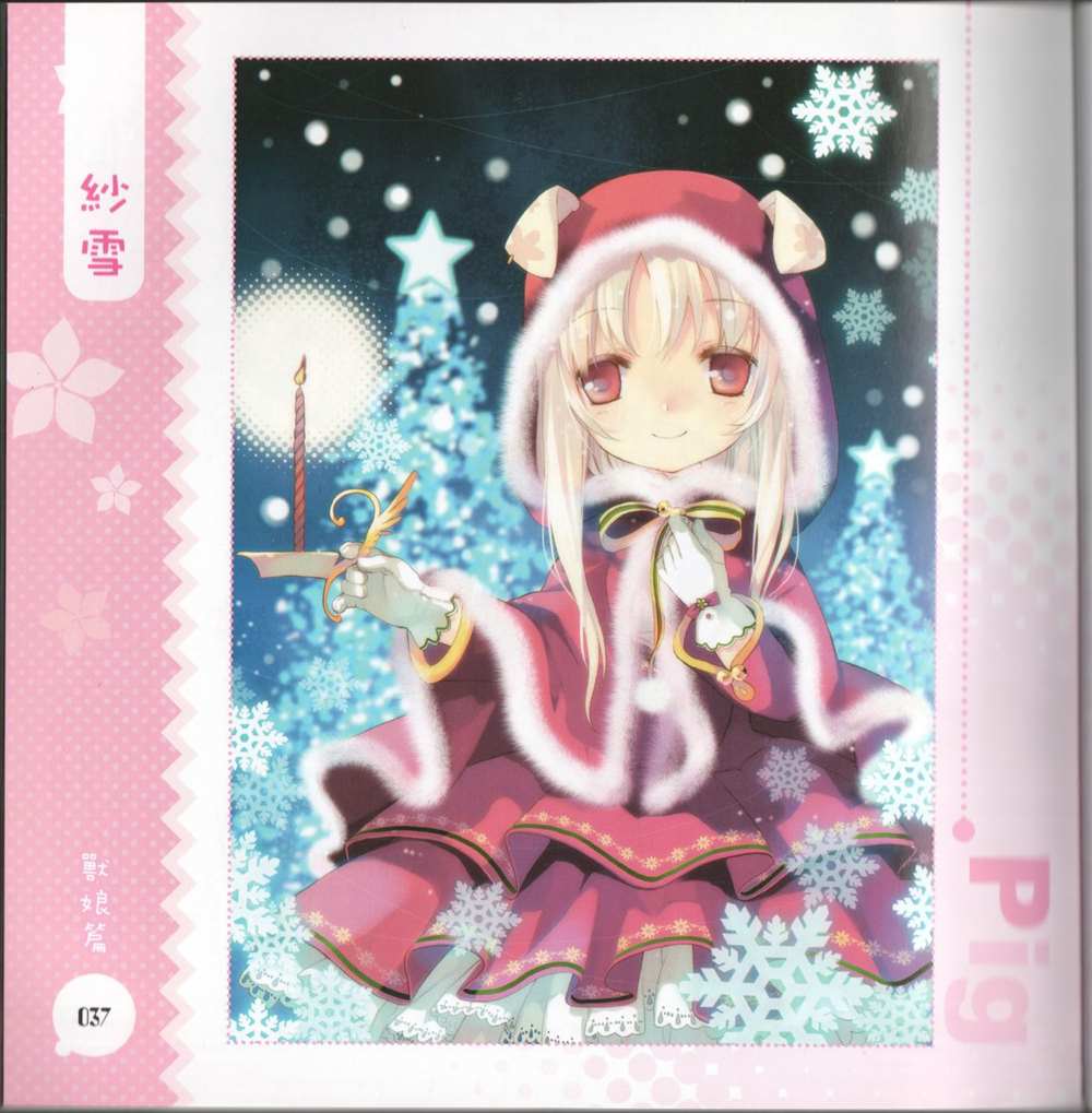 第45页