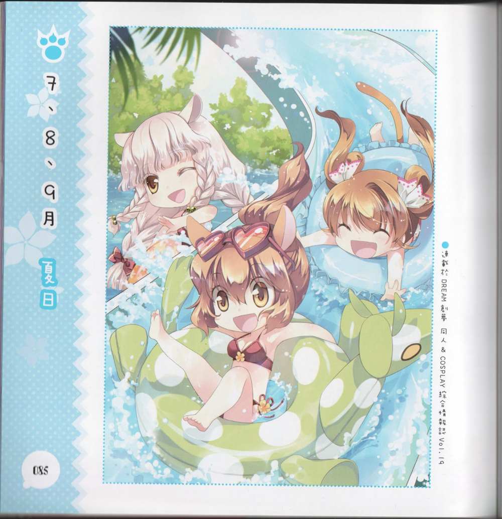 第93页
