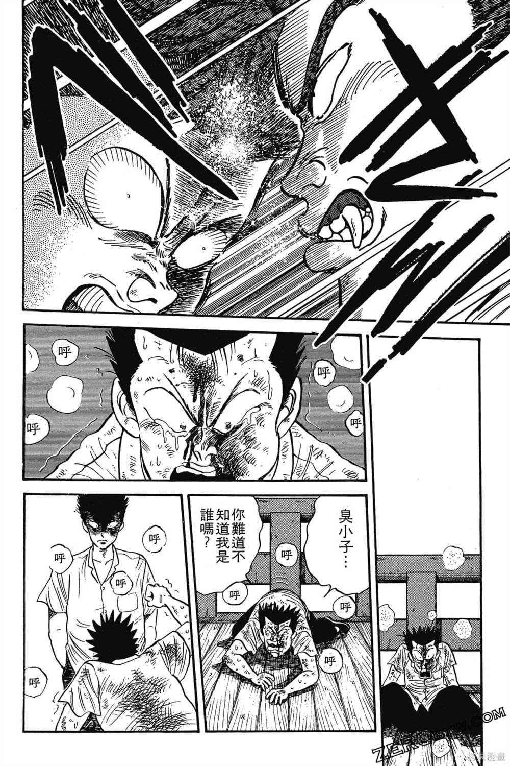 第125页