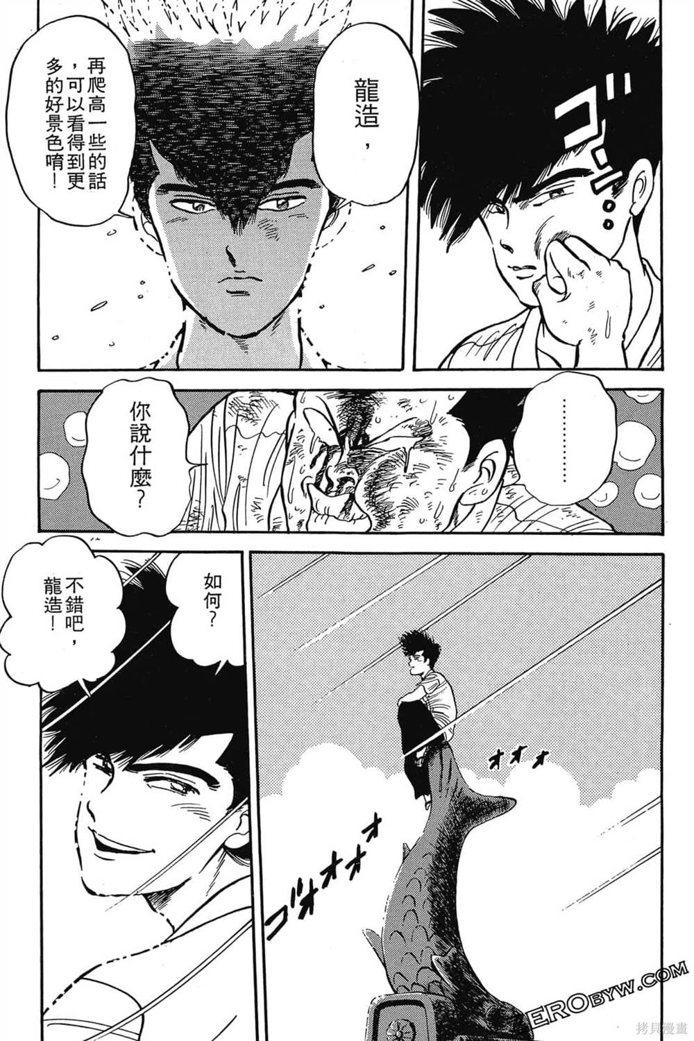 第126页