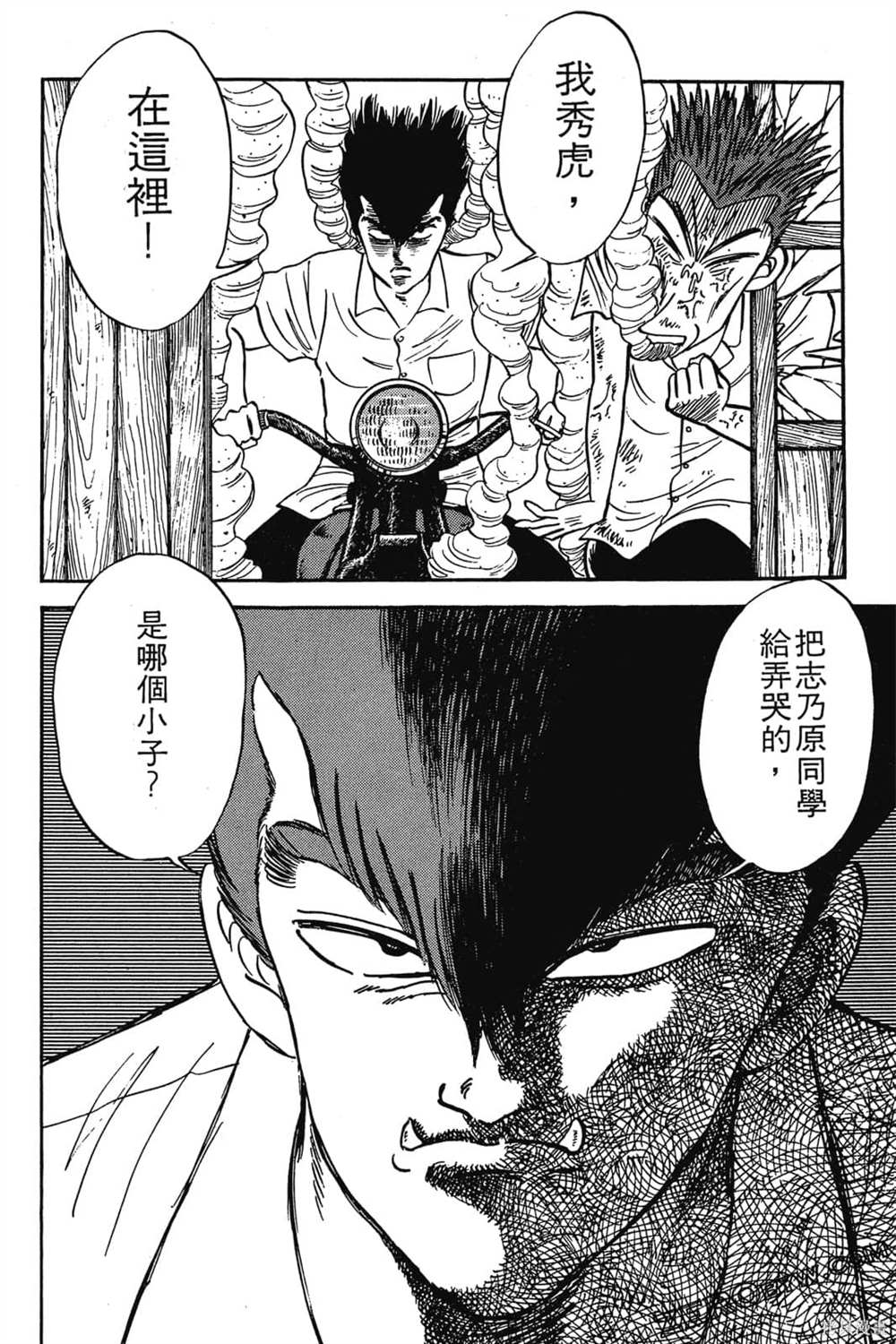 第157页