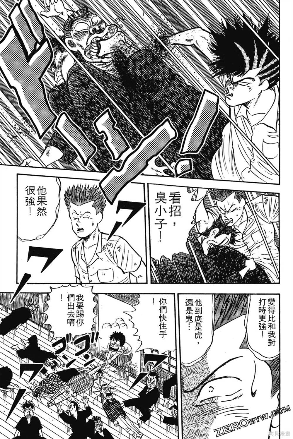 第162页