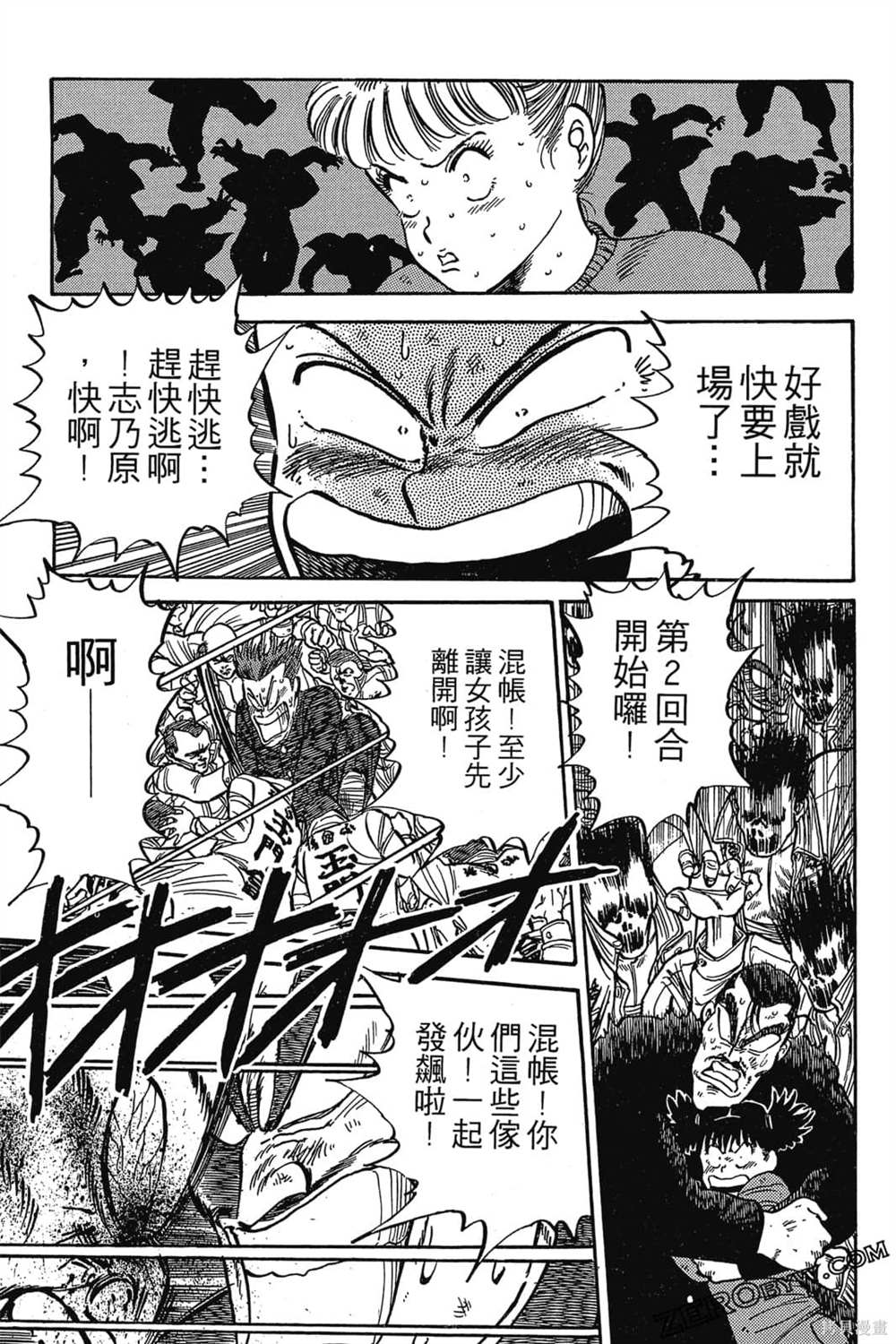 第248页