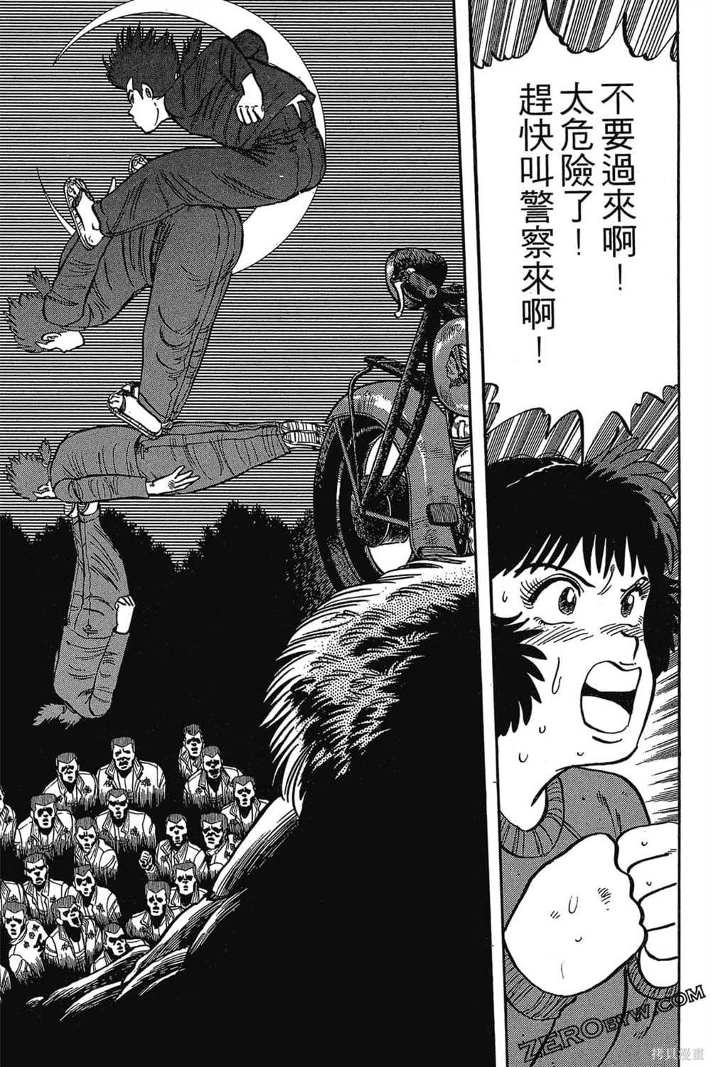 第264页