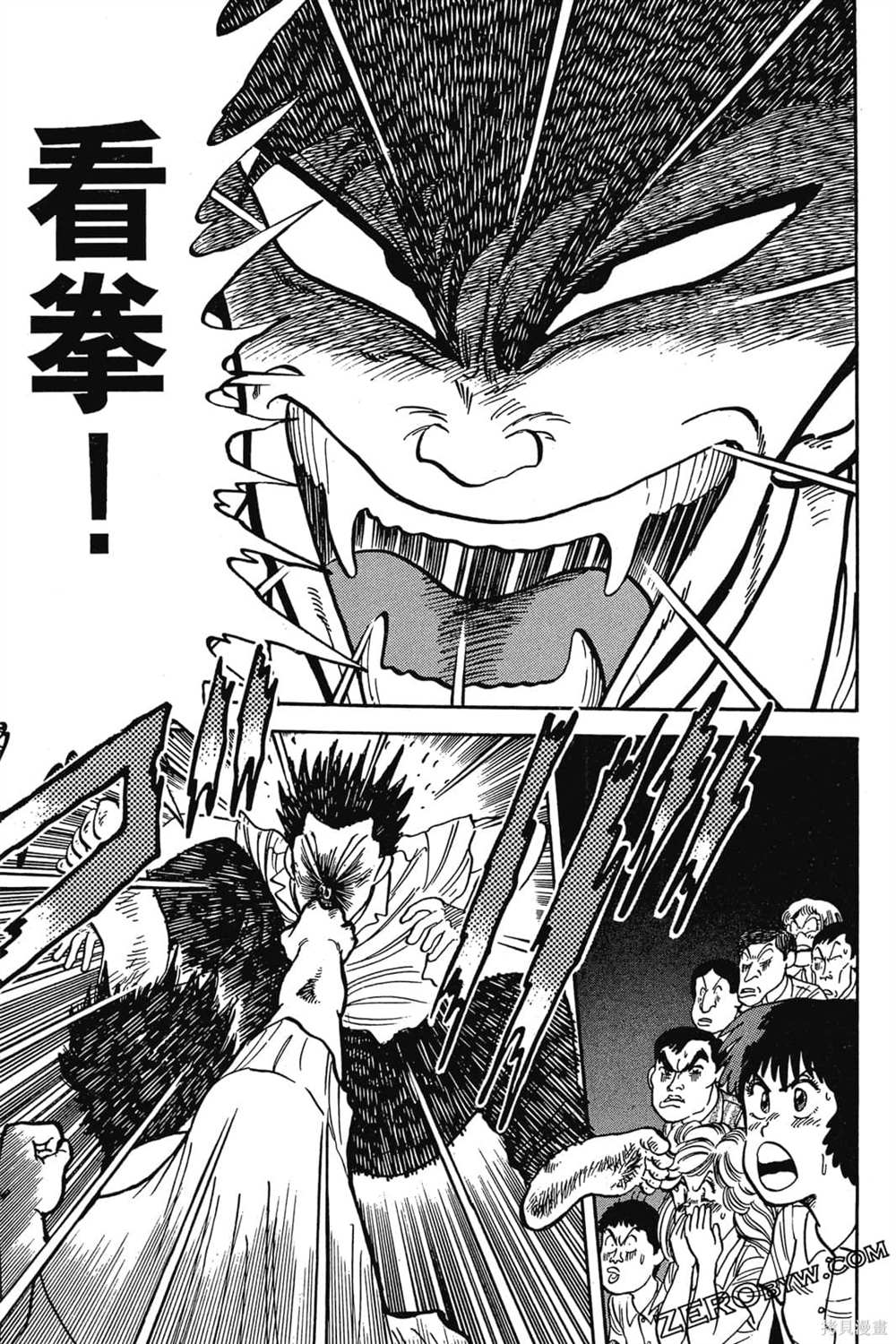 第92页