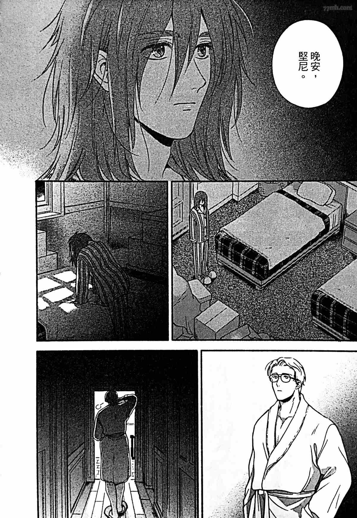 第44页