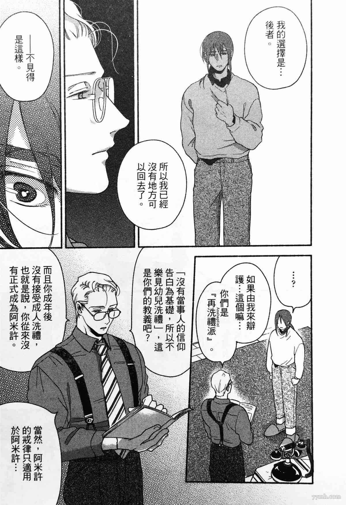 第41页