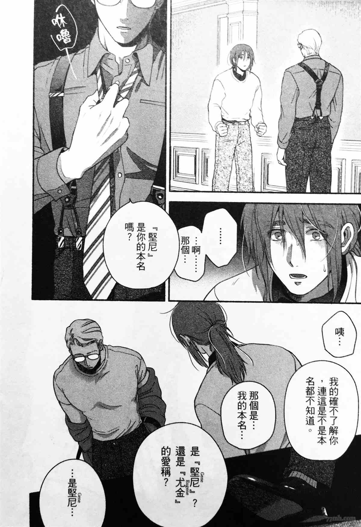 第46页