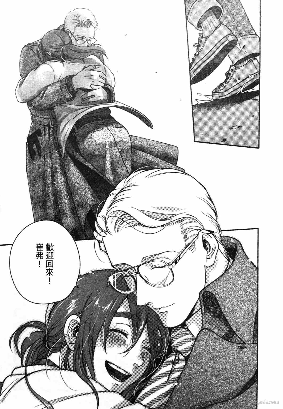 第55页