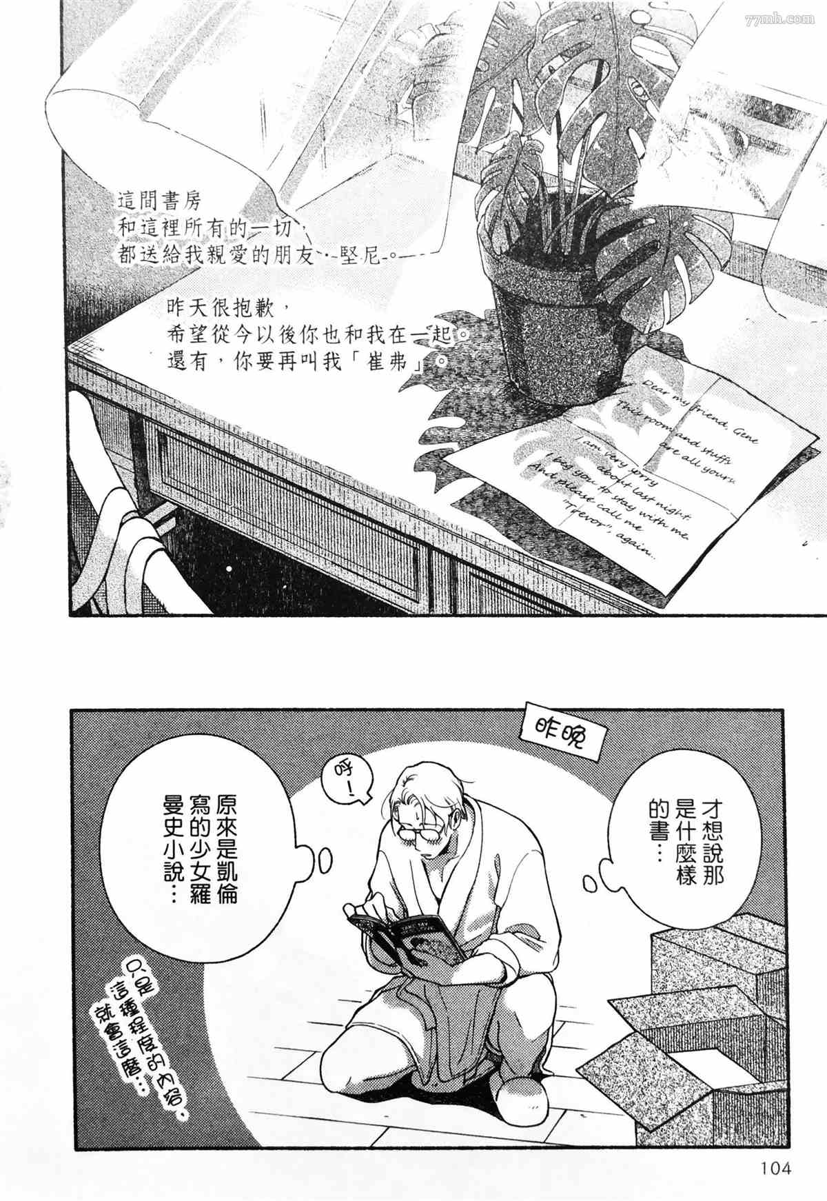 第56页