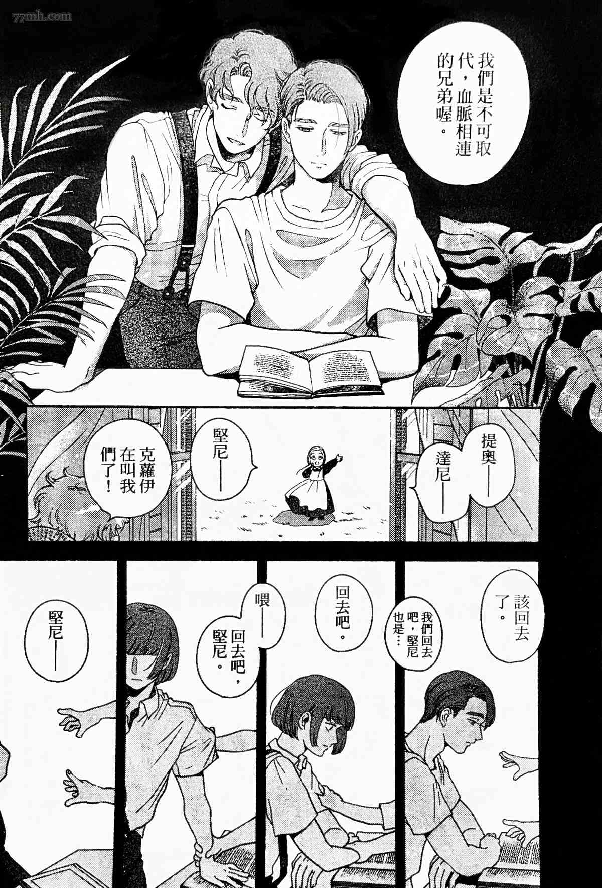 第35页